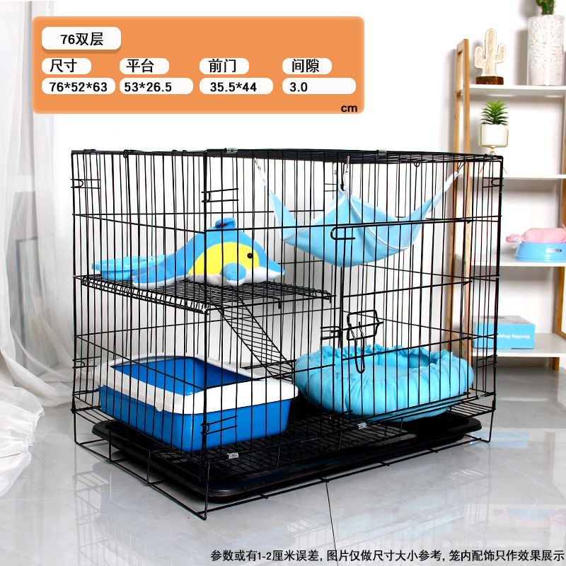 76 모델 대형 더블 레이어