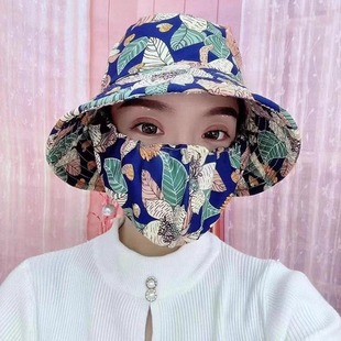 New Floral Sun Protection Hat, All-In-One Outdoor Neck and Face Protection Tea Hat, Versatile Sun Hat, Dustproof Hat, Baotou Hat