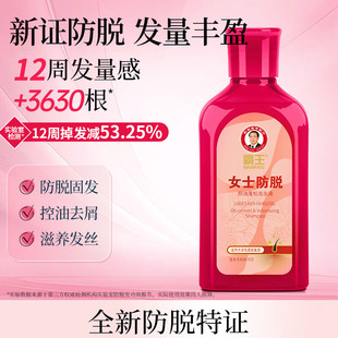 ������Óϴ�lˮŮʿ����ȥмֹ�W���ͳ־��������B�̰lϴ�l¶�S��