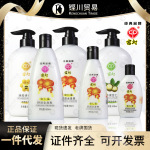 宫灯杏仁蜜全身保湿身体乳液浴后乳木果蜂胶润肤乳国货护肤品老牌