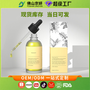 ����l�|�Ե����o�l���́��R�dTK�������̝����o�����o�w