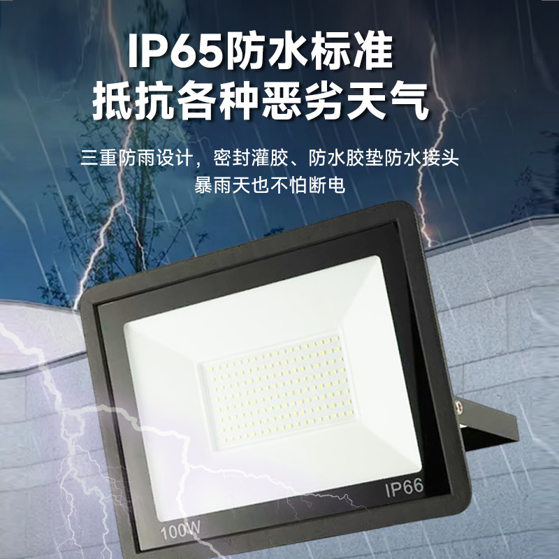 Lámpara de inundación LED manzana 100W al aire libre lámpara de jardín impermeable lámpara de inundación iluminación exterior lámpara de inundación cartel