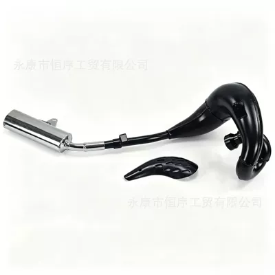 Pipes, and Exhaust Tubes, Motorcycle exhaust pipe