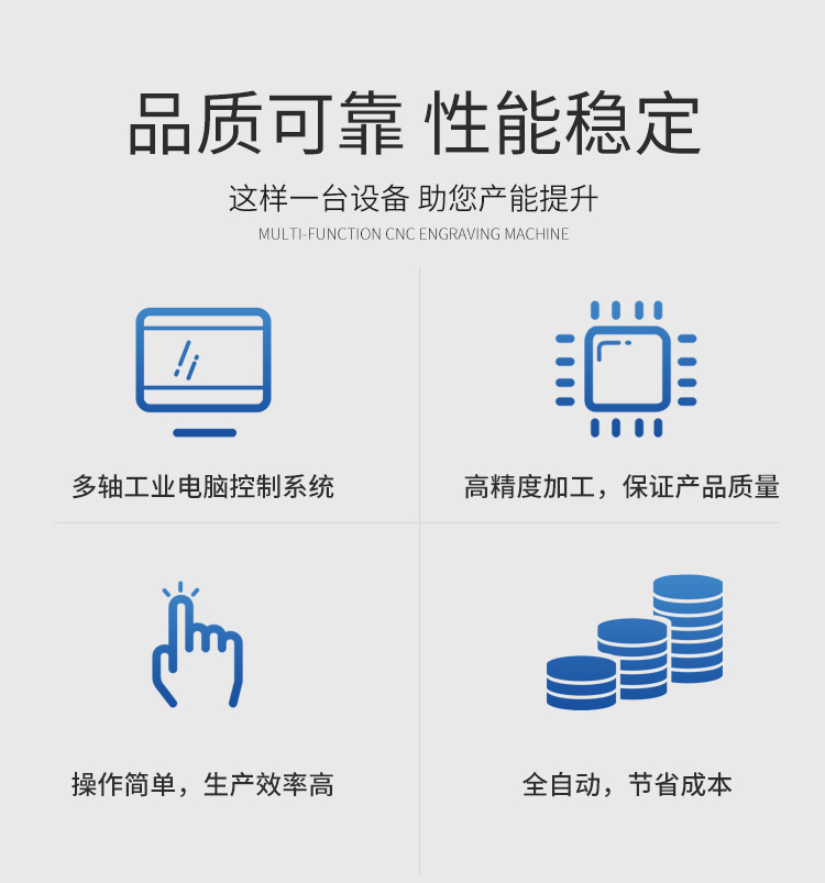 扁铁法兰打圈机_03