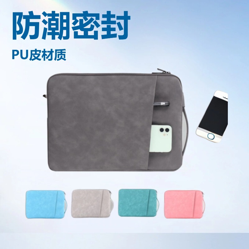 High-Looking Pu Sheepskin Water-Repellent Plush Shock-Proof Satchel Liner Bag Satchel Large-Capacity Laptop Bag
