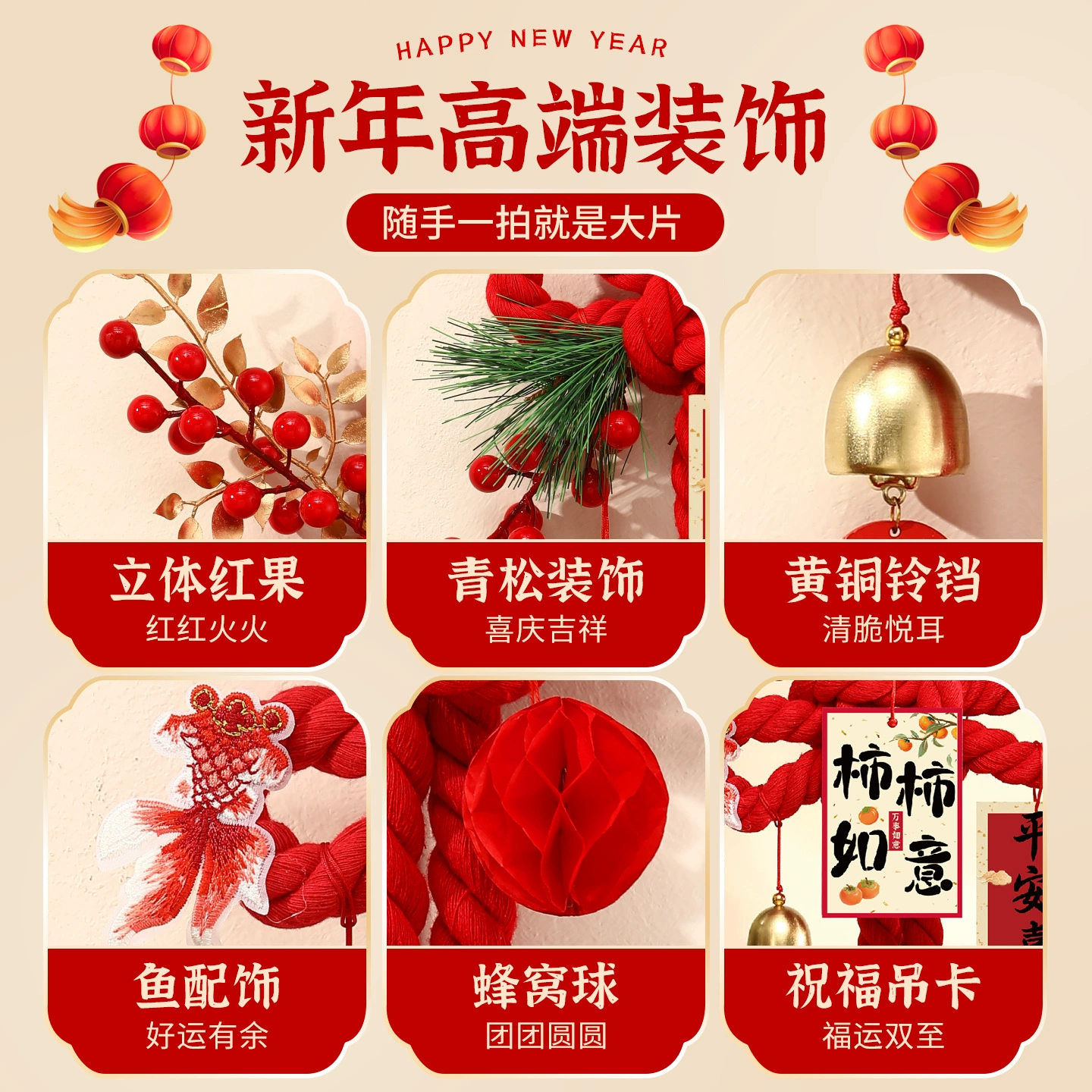 Chinese Knot New Year's Knot Pendant Year of the Horse Entrance Door Pendant Chinese New Year Spring Festival Atmosphere Scene Decor Supplies
