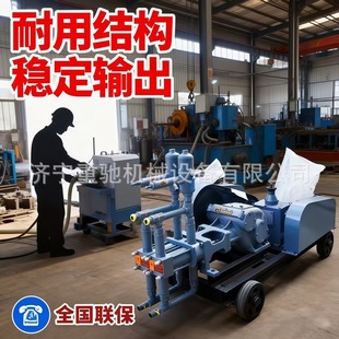 �ػ��ӹ��pҺ׃��ע�{�C ����������ˮ��©�߉����{�C �pҺע�{��