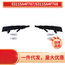63115A4F767 63115A4F768 �����ڱ���3ϵG20 LCI ǰ�ܴ��֧��