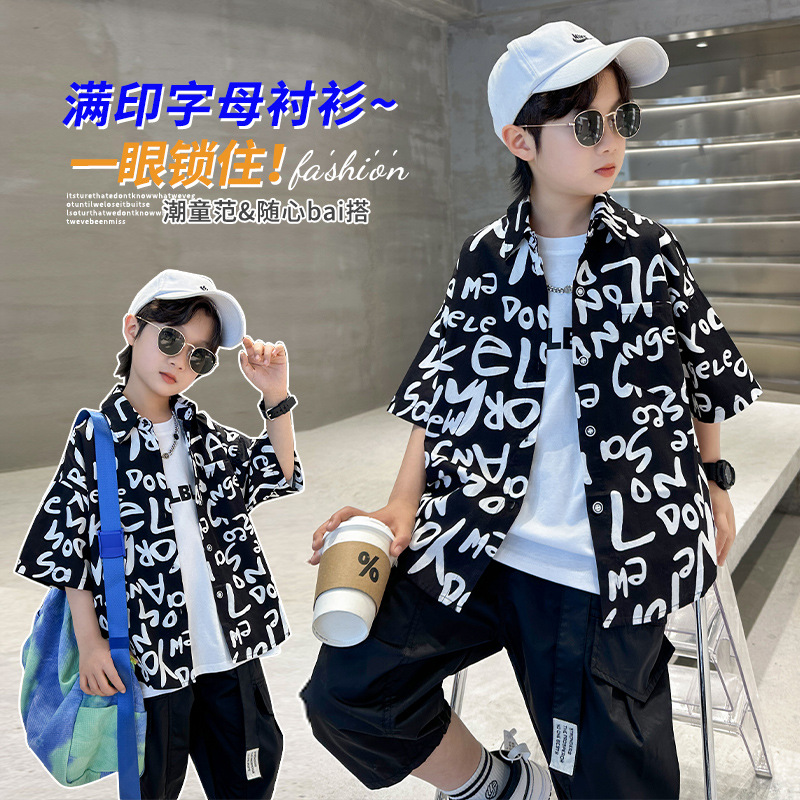 Boys' Short-Sleeve T-Shirt for Summer, Half-Sleeve Shirt, Kids' Clothing 2025 Summer Collection — New Trendy Design, Handsome Street-Style Top for Boys