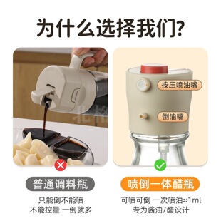 �u�ʹ��{��ƿ�N�����Ì����u��ƿ���ʹ�ƿС�͉��{ζƿ������bƿ