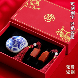 �ϓ�ʯ����ӡ��������׭����ʯ����ӡ�¹��Lӡ�¿���˽���̄նYƷ