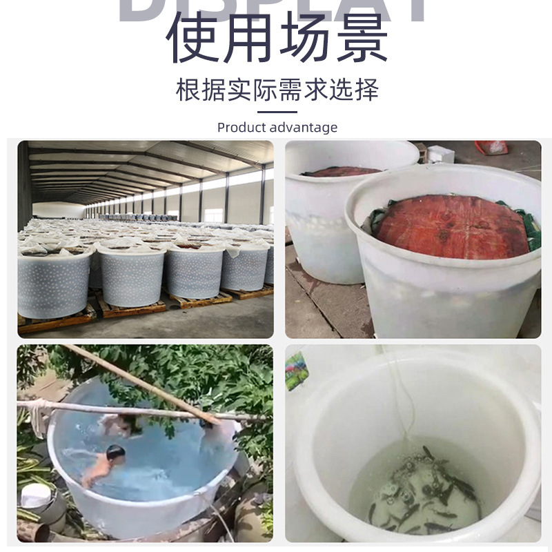 加厚牛筋圆桶圆形酿酒腌菜敞口桶水产养殖箱2吨腌制发酵桶农用桶|undefined