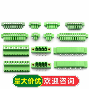 15EDGKM 3.81MM���ʽpcb�Ӿ����ӏ�ֱᘲ���2/3/4/16p���m������