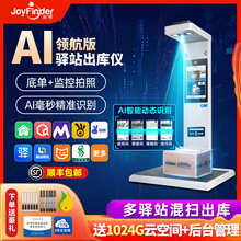 �Ɍ�JF39���f����xһ�w�C��_��������Aվȫ�Ԅ�ͨ�ð����x