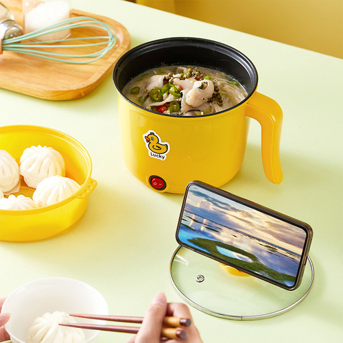 Little Yellow Duck Electric Cooking Pot Multi-function Electric Hot Pot Mini Student Dormitory Electric Hot Pot Instant Noodle Pot Gift Wholesale