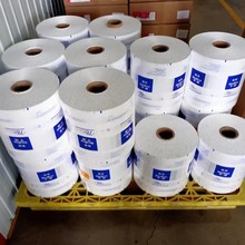 【源头货源】生产供应药品包装卷膜 自动包装机膜 封口膜密封分装