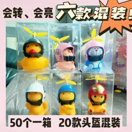 卷笔刀削笔器;肥皂盒/架;汽车摆件