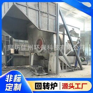 �����|�w�����X�t��Ҫ����춏U�X���B�X�V���B�U�X�ڻ����\���~�t