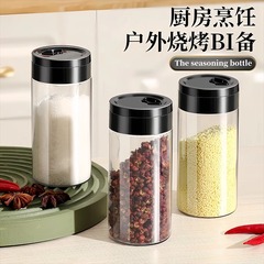 調味料瓶家庭用調味料箱セット胡椒粉瓶塩缶調味料瓶缶屋外バーベキュー調味料瓶