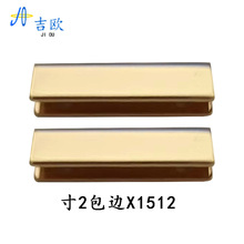 边夹皮带皮具配件包包边条手袋金属尾夹 织带夹锌合金32mm边夹