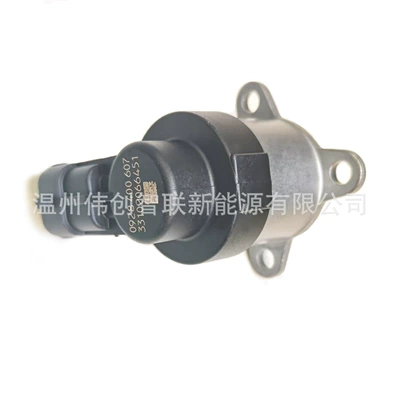 Volvo fuel metering – Oil pump, nozzle
