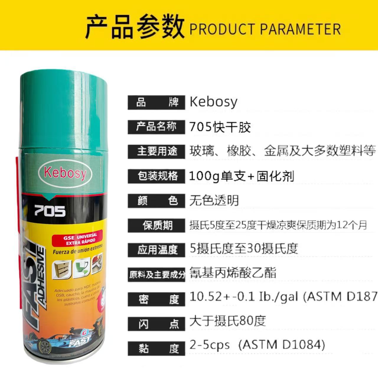 9ae35669ca0b5c1a642e7094e8a761