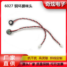 ^6027gԒͲLоCԒʰ