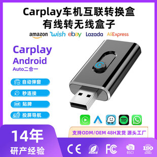 �羳����o��carplay�����о��D�o����׿Auto����һ܇�C������