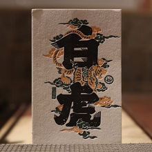 ���L����Ƭ�����Ą��[̨����Ƭ����F��ȸ�����׻������ֹ�͹ӡ