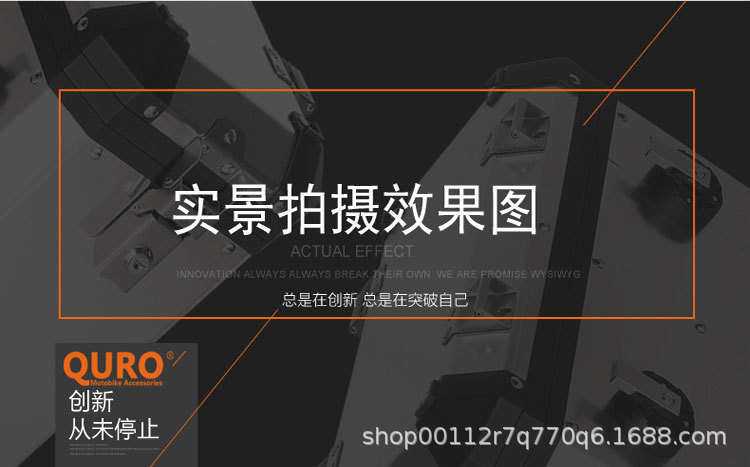 Large-Capacity Electric Vehicle Trunk, Detachable Motorcycle Tail Box, Waterproof Universal Battery Car Electric Vehicle Trunk