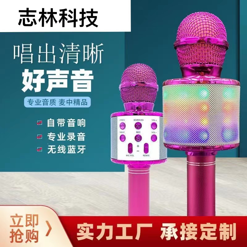 微信图片_20220825004553