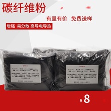 ̼�w�S�� 300Ŀ���z ���� ���������� �ߌ��ጧ� ̼�w�S��ĩ