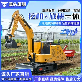 工程建筑机械;路面机械;工程机械配件