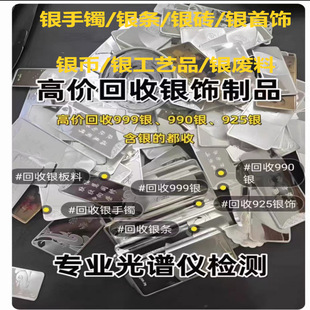 �߃r���y����S925�y9999���y�f�y���I�y�U���y�{�y���y����y���C