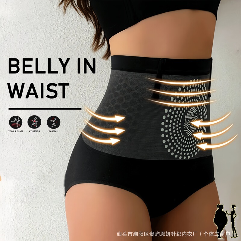 Spanx High-Waisted Tummy Control and Butt-Lifting Pants, Strong Shaping, Hip-Lifting, Hip-Reducing Waist Shaping Safety Underwear