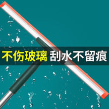 擦窗户家用玻璃刮水器阳台室内玻璃刮刀保洁专用工具套装