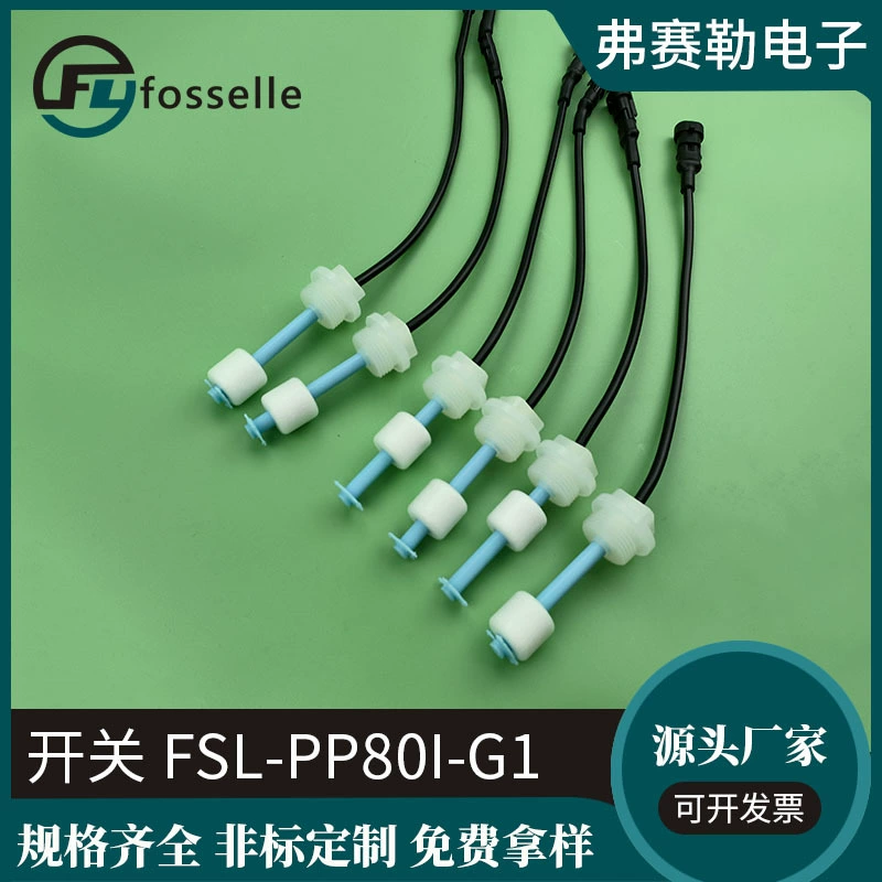 Поплавковый датчик уровня из ПП-материала, поплавок-указатель уровня, сигнализация высокого и низкого уровня, прямые продажи от производителей для автомобильной/судостроительной/медицинской отраслей