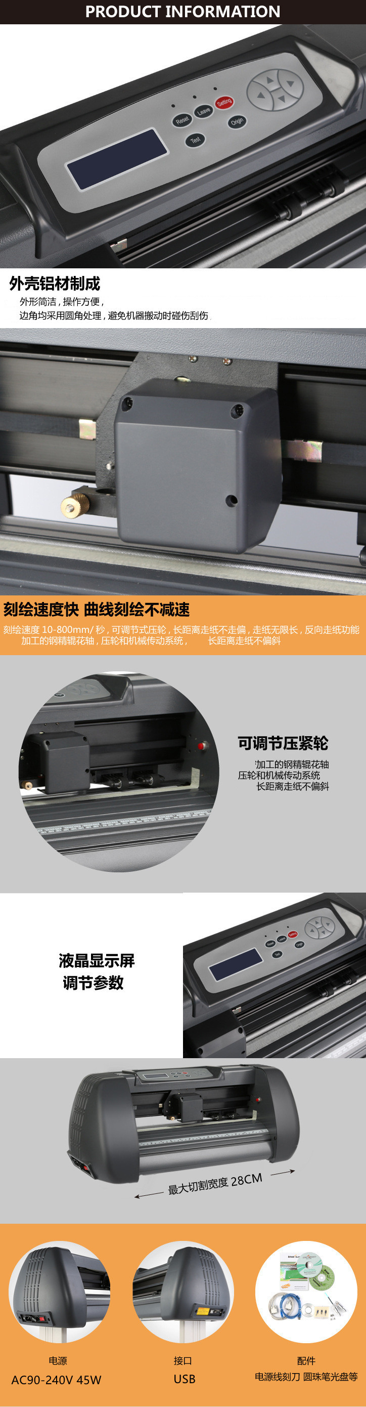 12707765055_13328667_副本