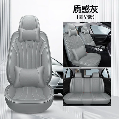 25 Years New Model Nappa Four Seasons Pad - texture-gray-deluxe-edition-general-purpose