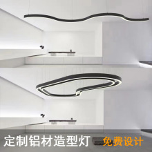 LED�����X�����͟��k���ҾƵ��d�̈��Ŀ�A�h���ԟ��X���ۏ���