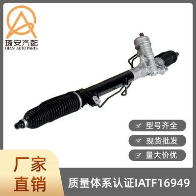 Automobile Steering Gear Steering gear