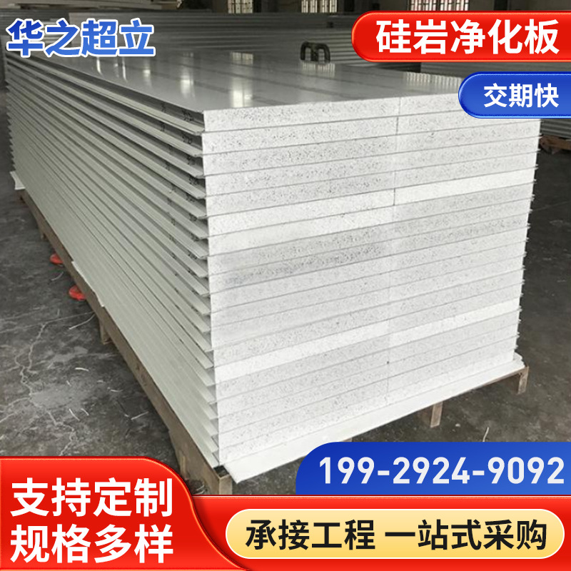 企业微信截图_16518281535577