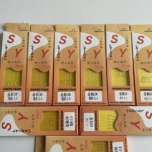 鱼钩子线手工绑好子线双钩渔具批发金袖鱼钩鲫鱼鲤鱼鱼钩子线双钩