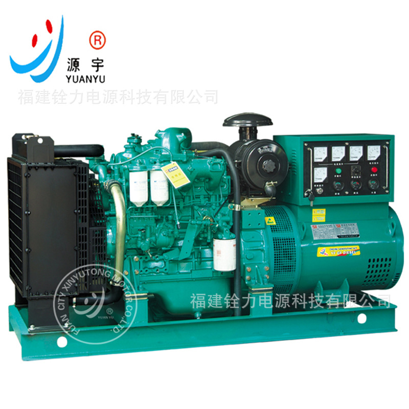 广西玉柴柴油发电机组厂家 100KW柴油发电机组 发电机