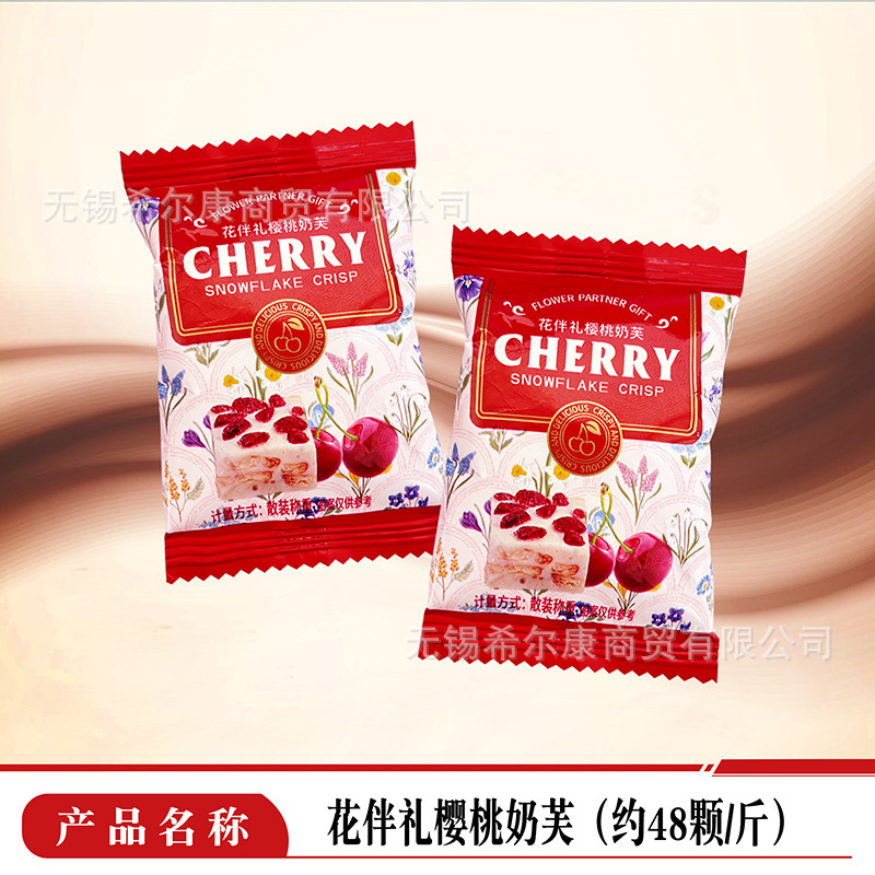 棒棒糖 喜糖糖果 彩虹糖 糖果 硬糖水果糖糖批发 糖果独立装 喜糖|undefined