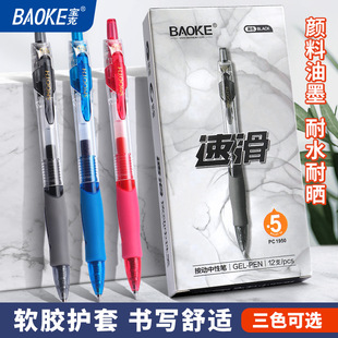 1008��ʽ���� PC1950 �������ԹP ���ɹP �ӏ��^ �t�{�ڿ��x0.5mm