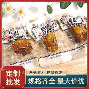 �����r���}�h��Ƥ�u����u�����uצ�u���_����ʳ�Q�����e��ʳ���l