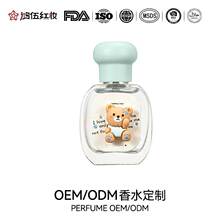 �N�Ƴ������ĕr����ˮ�������{�־���Ȼ���µ��㶨��ŮʿС����ˮ