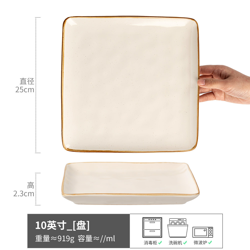 Plato generoso de cerámica retro de estilo japonés, plato de restaurante cuadrado de alta calidad, plato rectangular de bistec creativo, vajilla para el hogar
