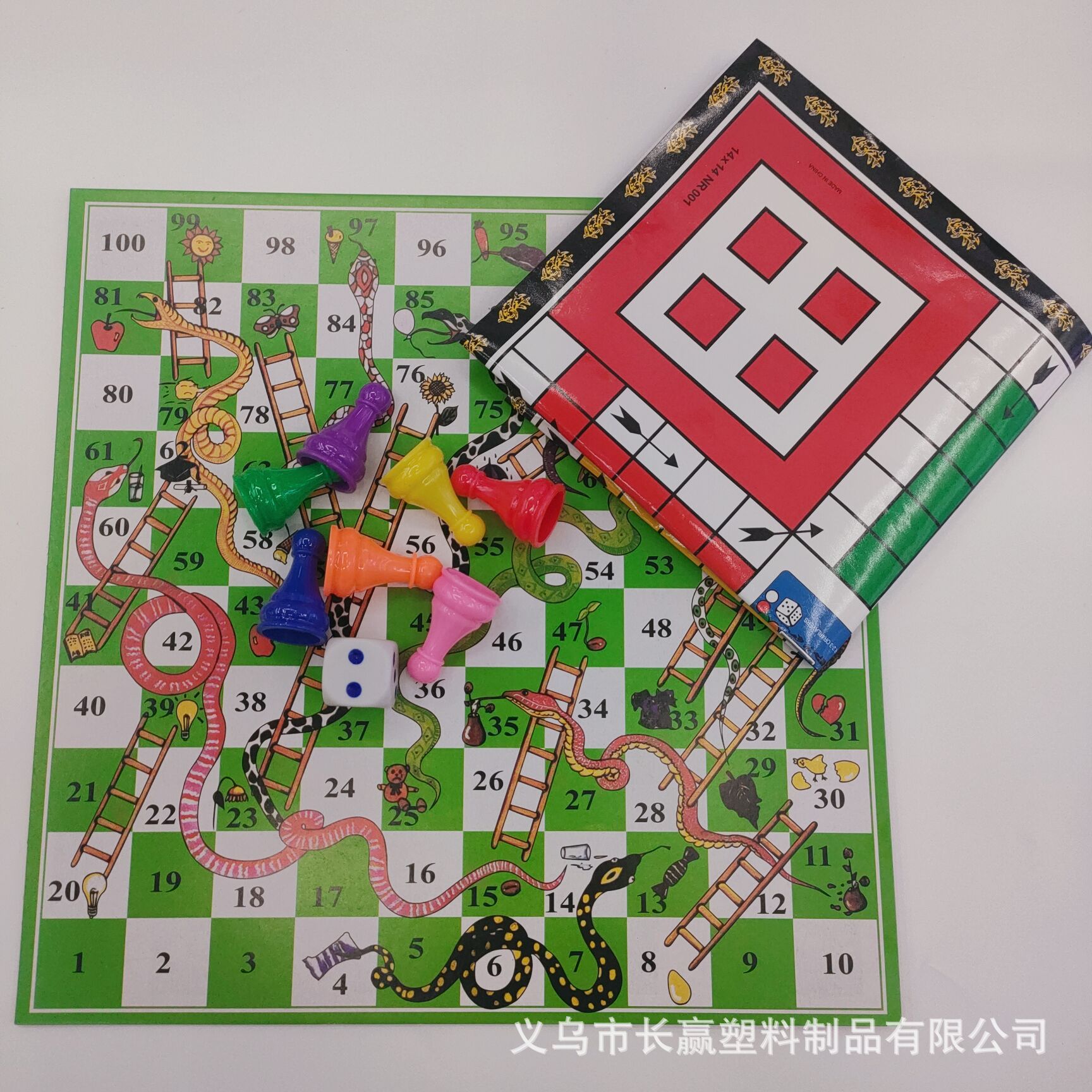 QQ图片20210816161952